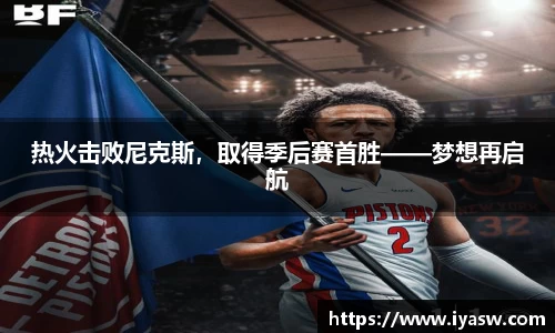 雷竞技官网网址