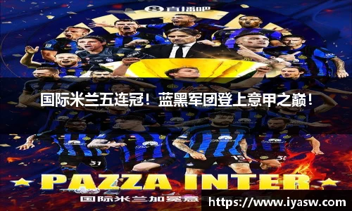 雷竞技官网平台