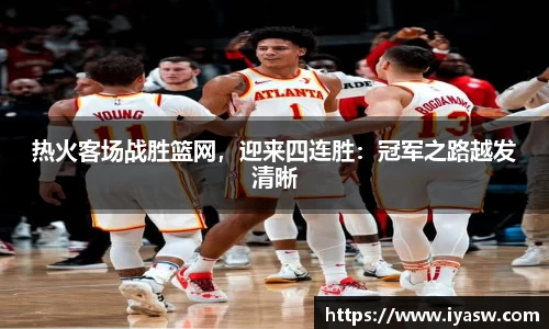 雷竞技官网网址