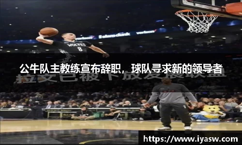雷竞技官网平台