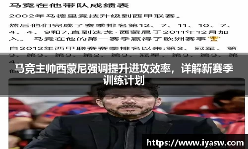 雷竞技官网网址