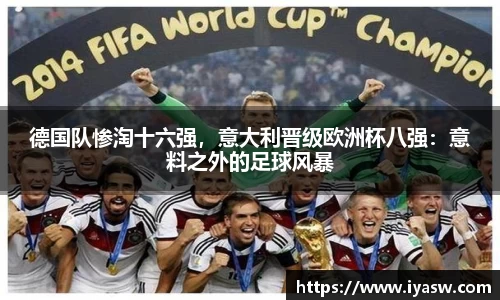 雷竞技官网平台