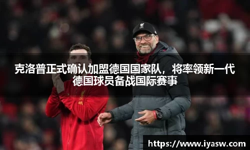 雷竞技官网网址
