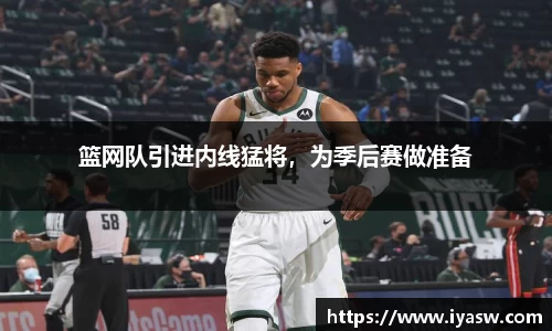 雷竞技官网网址