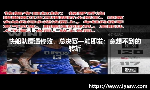 雷竞技官网平台