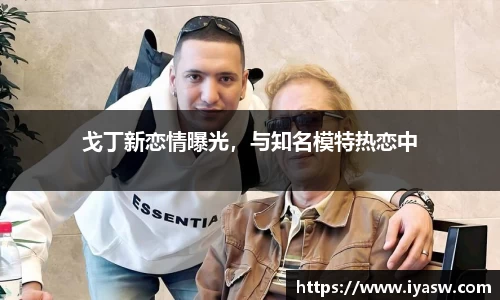 雷竞技官网平台