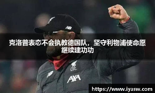 雷竞技官网平台