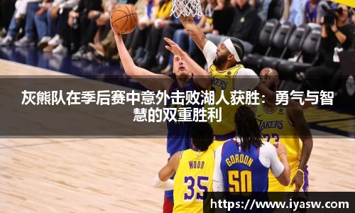 雷竞技官网平台