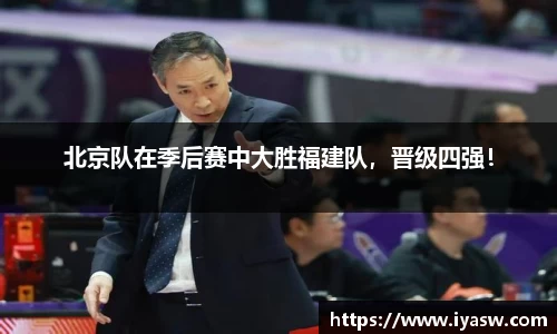 雷竞技官网网址