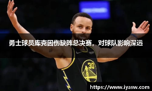 雷竞技官网网址