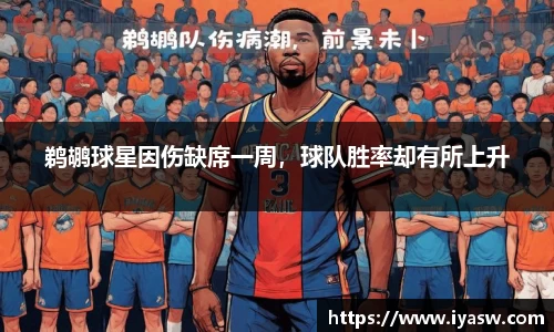 雷竞技官网平台