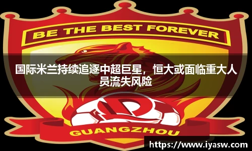 雷竞技官网平台