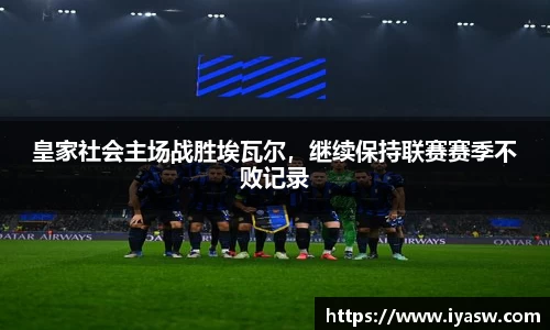 雷竞技官网网址