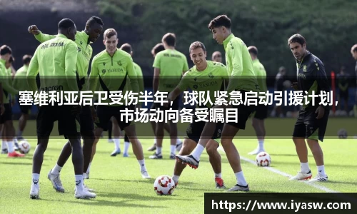 雷竞技官网平台