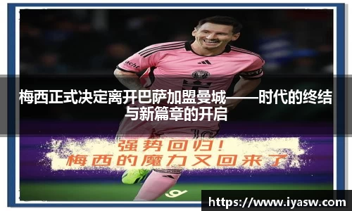 雷竞技官网平台