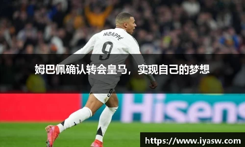 雷竞技官网平台