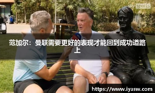 雷竞技官网网址
