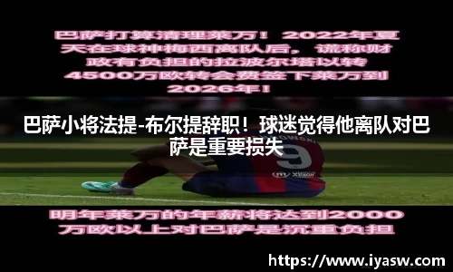 雷竞技官网，雷竞技官网app