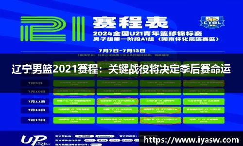 雷竞技官网网址