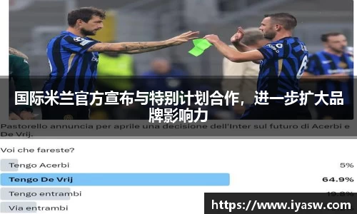 雷竞技官网，雷竞技官网app