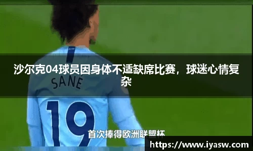 雷竞技官网平台