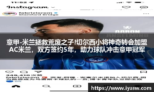 雷竞技官网网址
