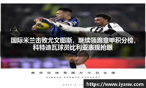 雷竞技官网网址