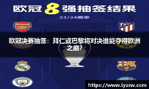 雷竞技官网，雷竞技官网app