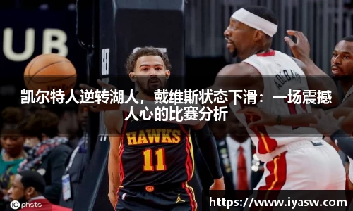 雷竞技官网网址