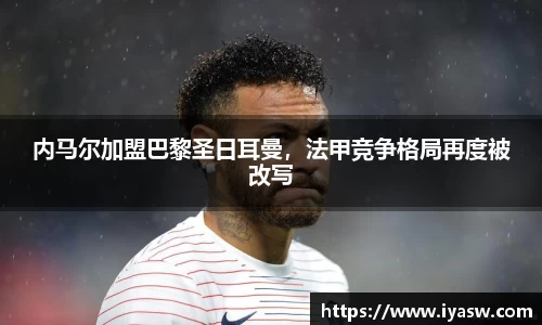 雷竞技官网网址