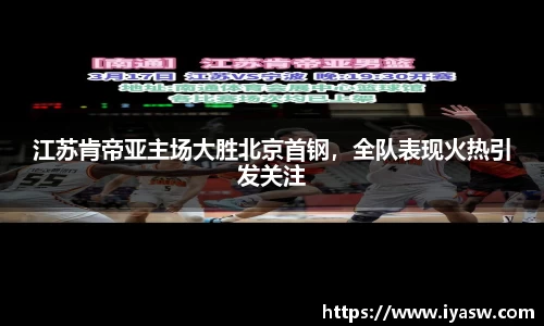雷竞技官网，雷竞技官网app