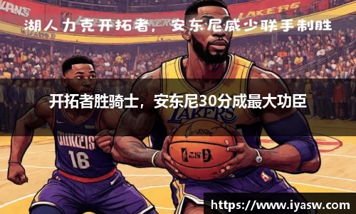 雷竞技官网平台