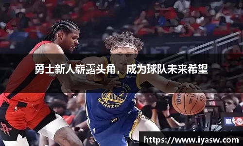雷竞技官网网址