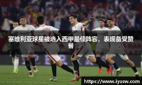 雷竞技官网平台