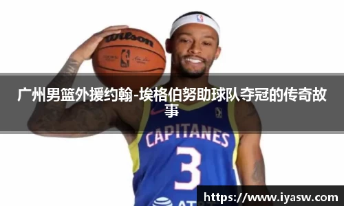 雷竞技官网网址