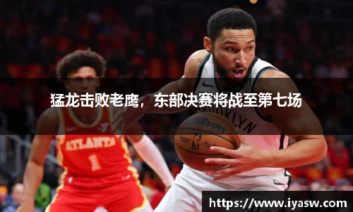 雷竞技官网平台