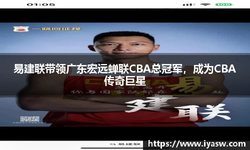 雷竞技官网，雷竞技官网app
