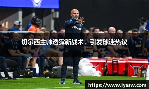 雷竞技官网网址