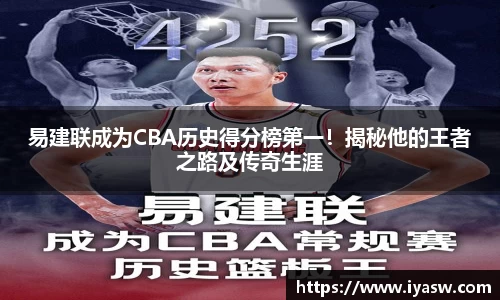 雷竞技官网网址