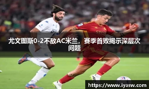 雷竞技官网平台