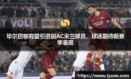 雷竞技官网网址