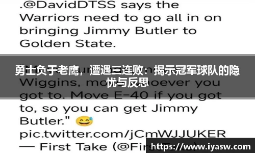 雷竞技官网，雷竞技官网app