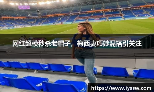 雷竞技官网平台
