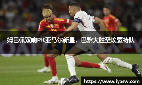 雷竞技官网平台