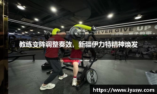 雷竞技官网平台