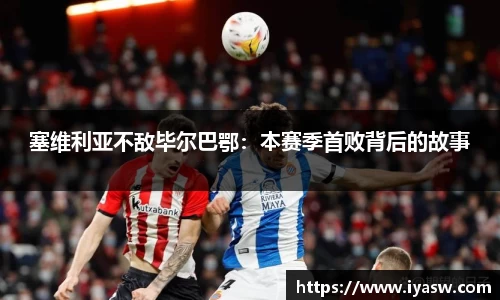 雷竞技官网平台