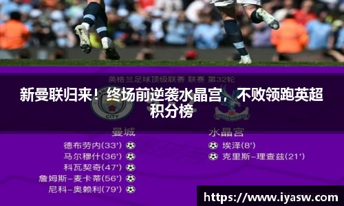 雷竞技官网平台