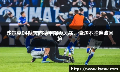 雷竞技官网平台