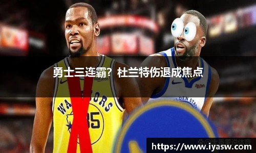 雷竞技官网平台
