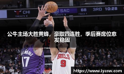 雷竞技官网网址
